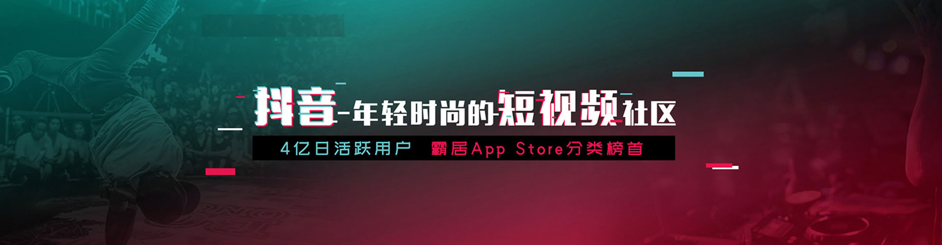 乐昌朋友圈信息流